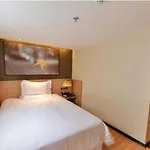 IU Hotel Beijing Zhongguancun Zhichunli