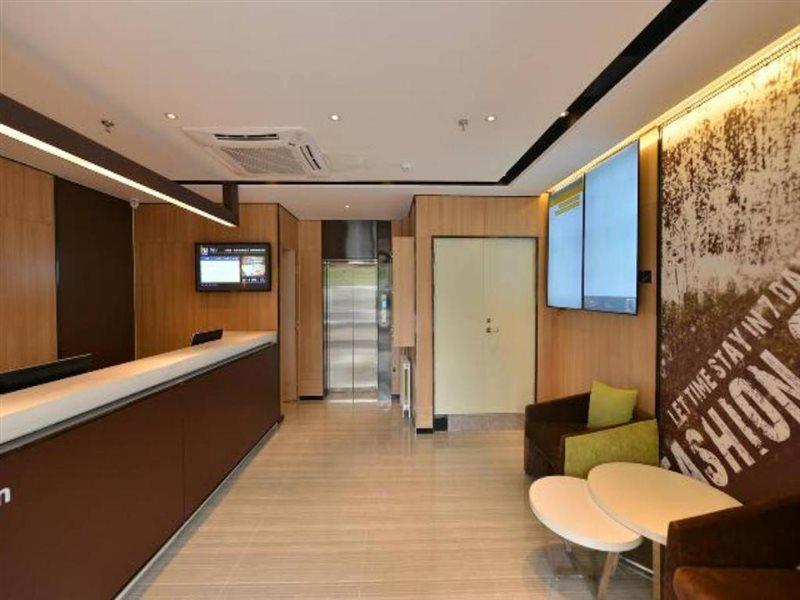 Iu Zhongguancun Zhichunli