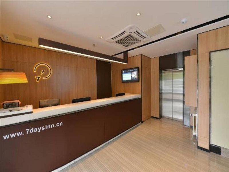 Iu Zhongguancun Zhichunli 3*