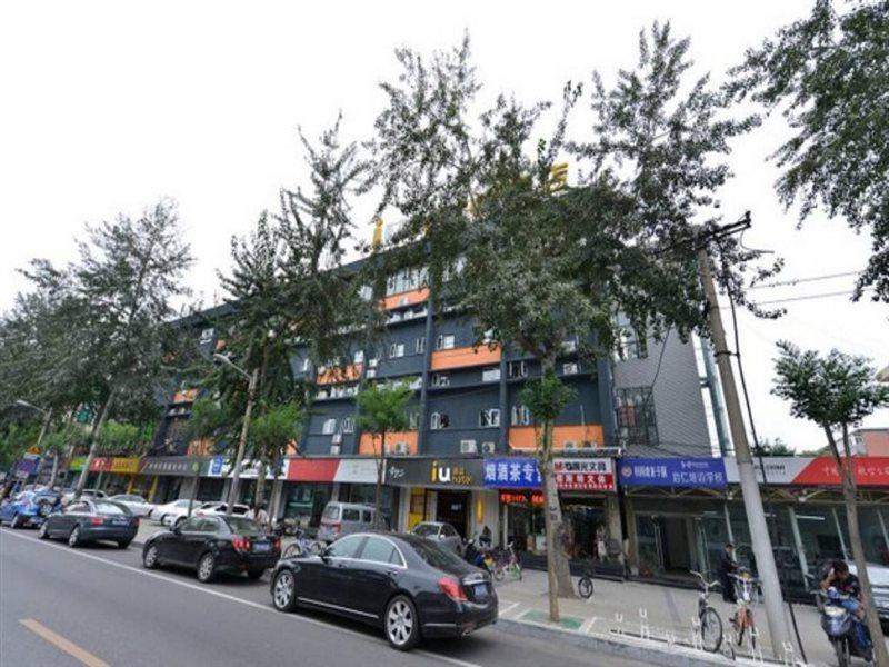 Iu Zhongguancun Zhichunli Hotel Beijing