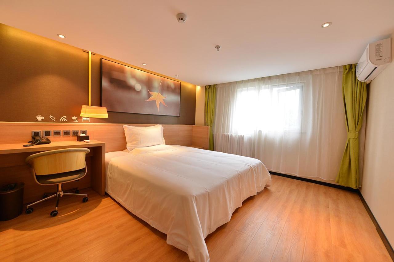 Iu Zhongguancun Zhichunli 3* Beijing