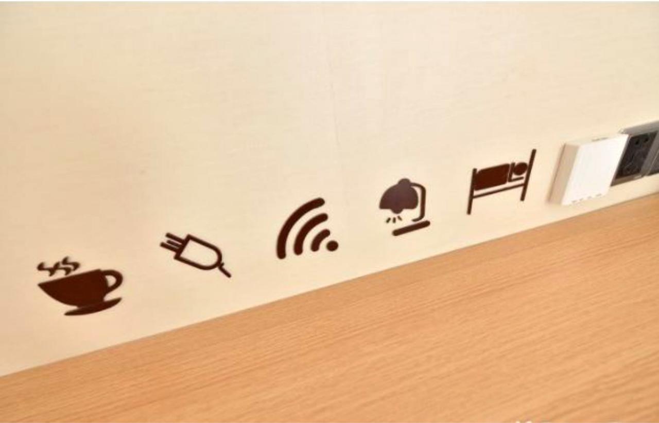 Iu Zhongguancun Zhichunli Hotel 3*