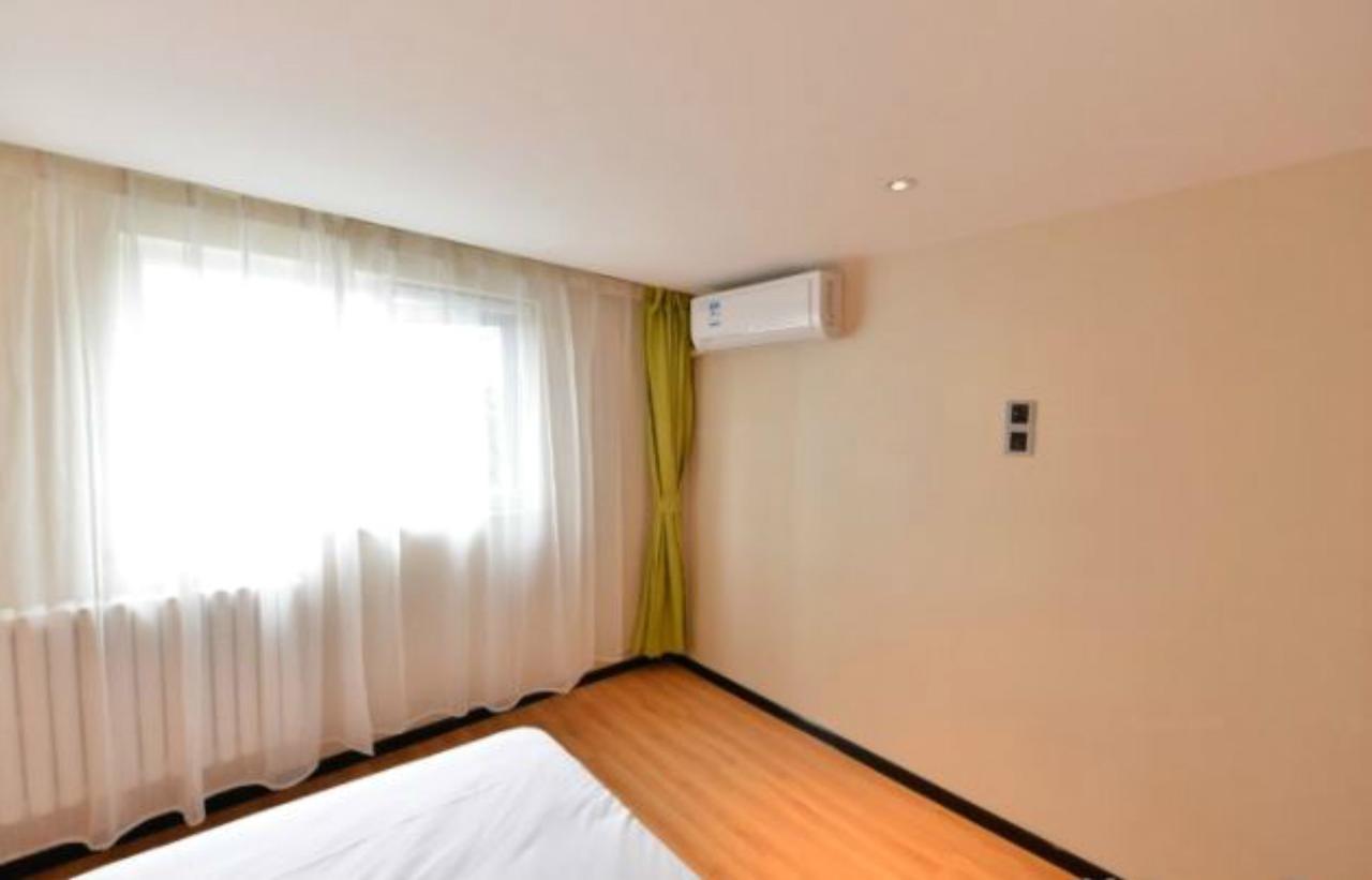 Iu Zhongguancun Zhichunli 3*