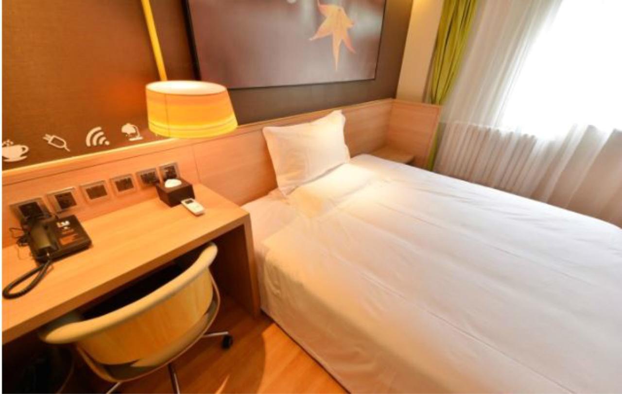 Iu Zhongguancun Zhichunli Hotel Beijing