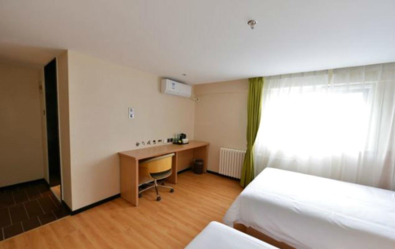 Iu Zhongguancun Zhichunli 3* Beijing