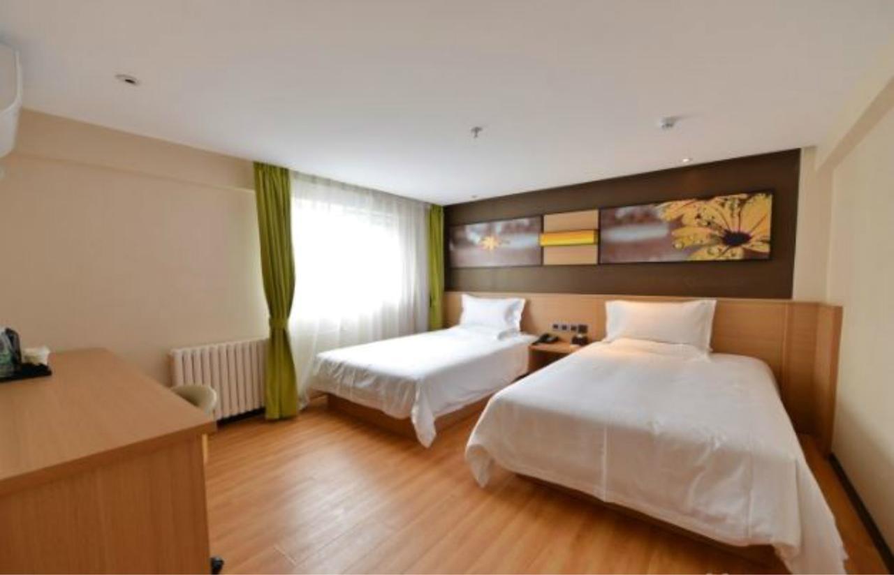 Iu Zhongguancun Zhichunli 3* Beijing