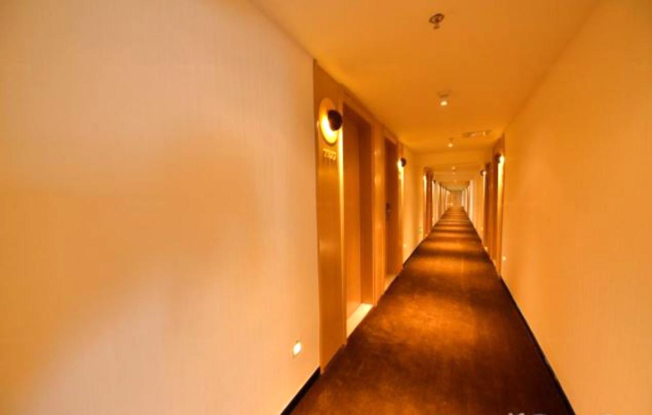 Iu Zhongguancun Zhichunli 3* Beijing
