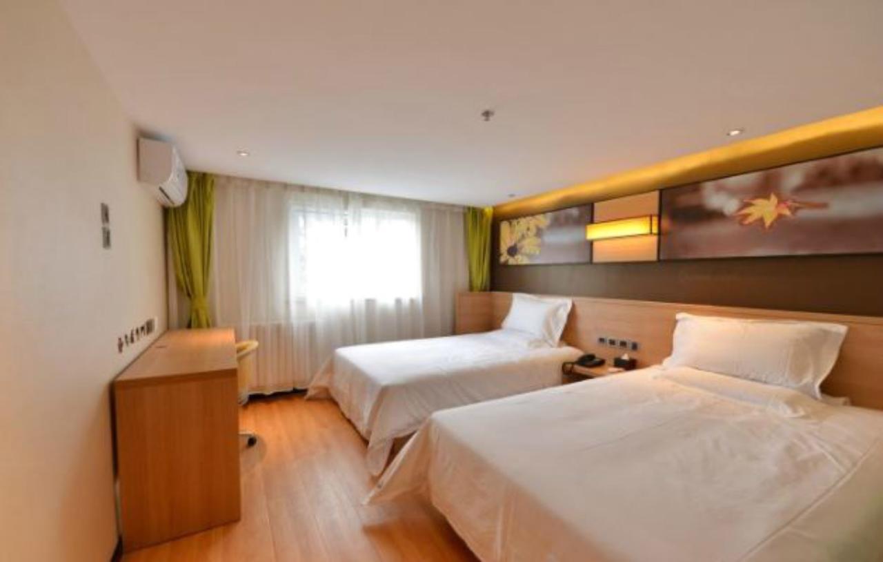 Iu Zhongguancun Zhichunli Hotel Beijing