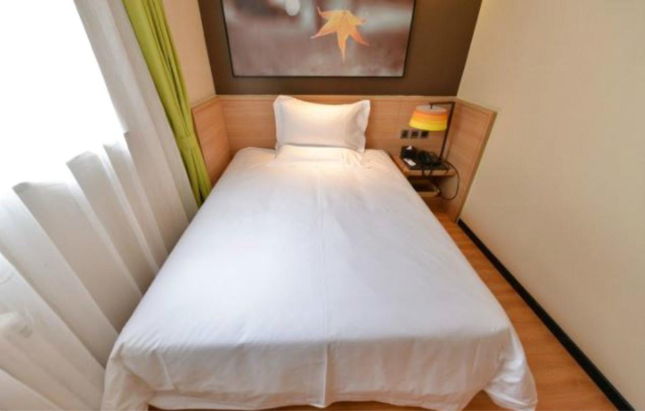 Iu Zhongguancun Zhichunli Hotel 3*