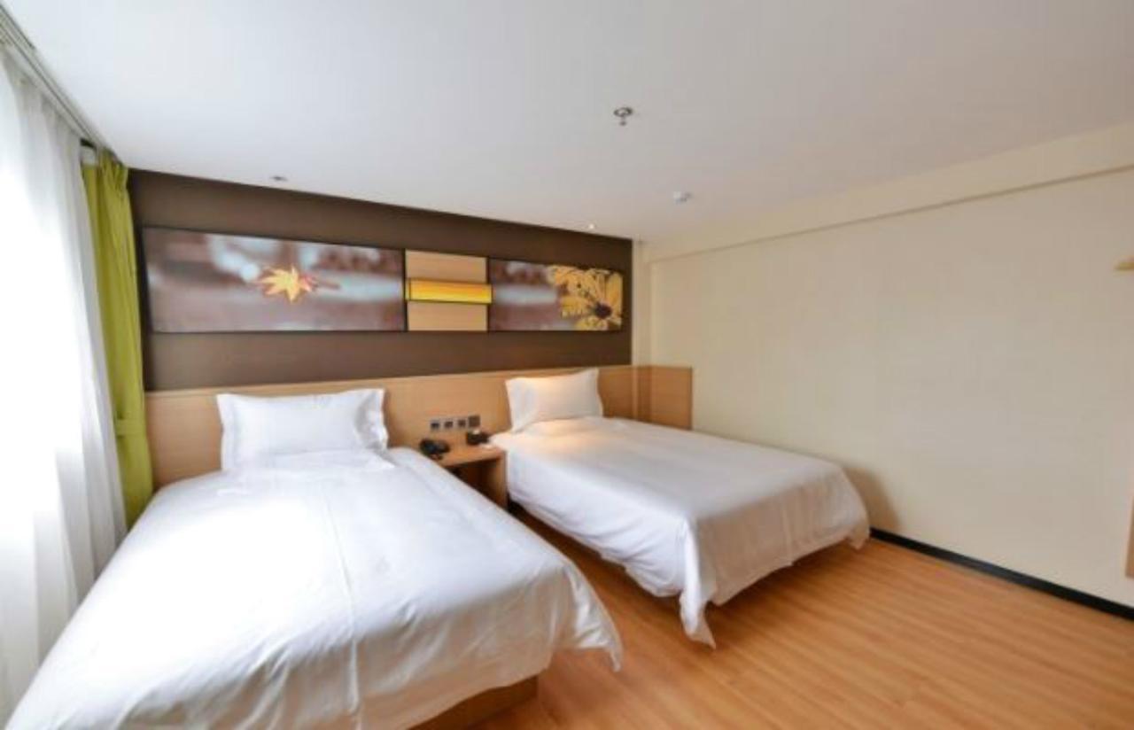 Iu Zhongguancun Zhichunli Hotel 3*