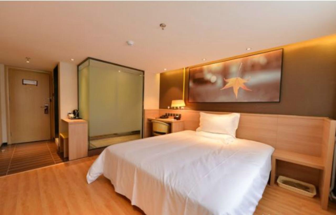 Iu Zhongguancun Zhichunli Hotel 3*