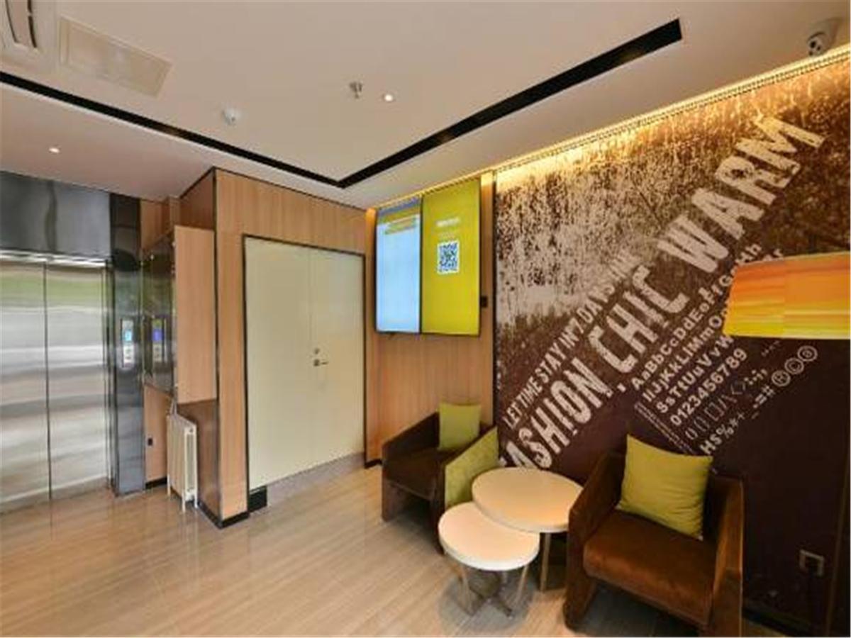 Iu Zhongguancun Zhichunli 3* Beijing