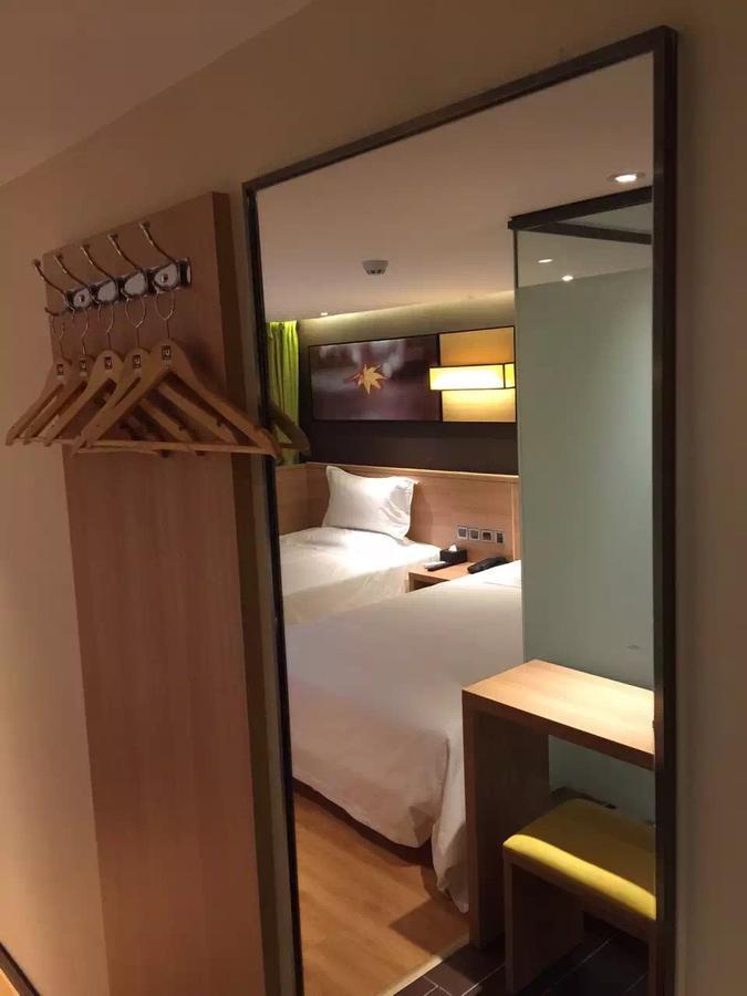 Iu Zhongguancun Zhichunli Hotel
