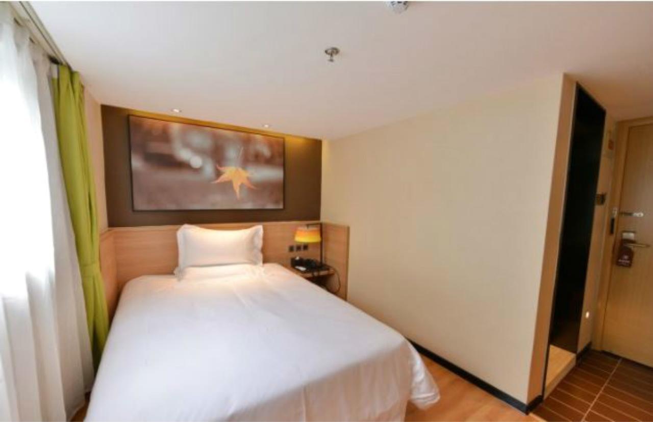Iu Zhongguancun Zhichunli Hotel