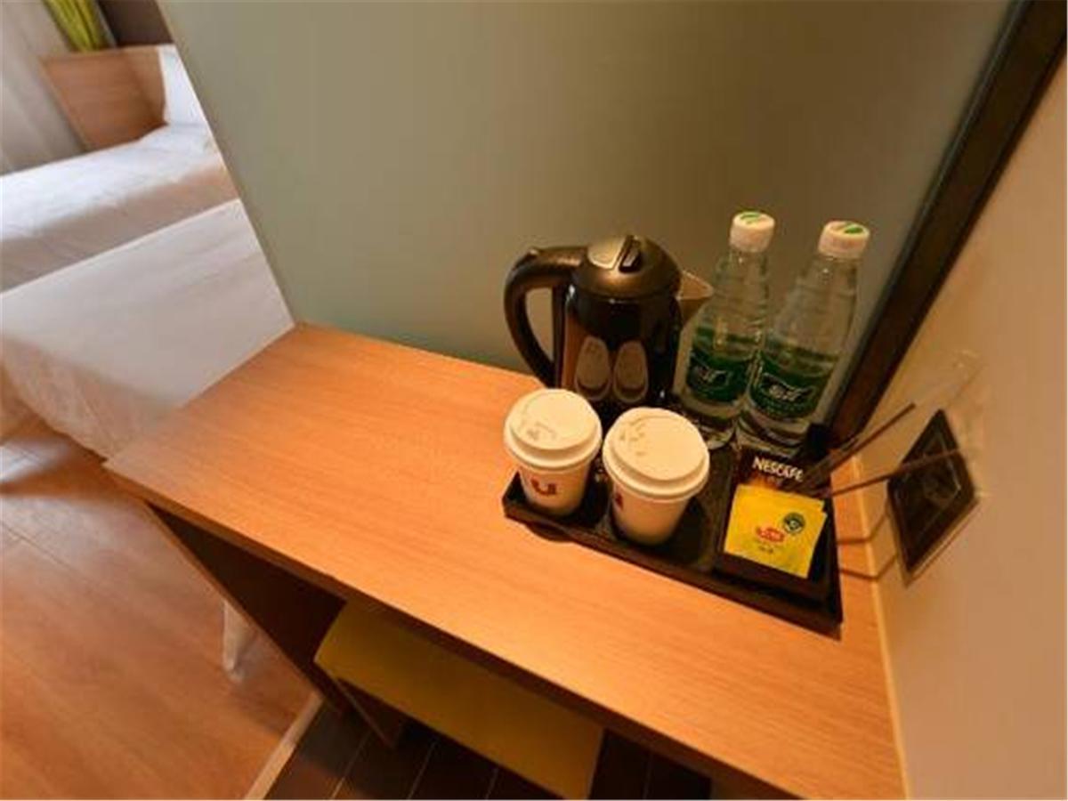 Iu Zhongguancun Zhichunli 3*